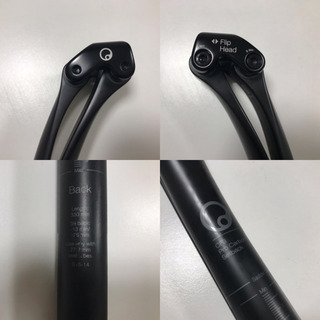 ERGON エルゴン CF3 Pro Carbon Setback  シートポスト