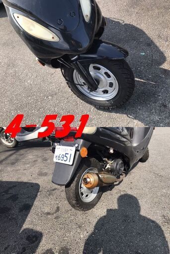 お取引頂きました。☆GARAGE-ECO千音寺☆中華トライク黒 4-084名古屋市