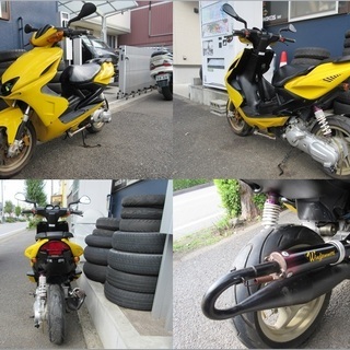 埼玉川口発！ヤマハ AEROX100 エアロックス 希少車 カスタム車