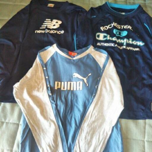 プーマチャンピオンニューバランスロンtプラシャツゲームシャツ長袖150 みなみつ 高槻の子供用品の中古あげます 譲ります ジモティーで不用品の処分