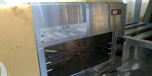 2015年製 リンナイ RGP-42SV  都市ガス用 上火焼きグリル