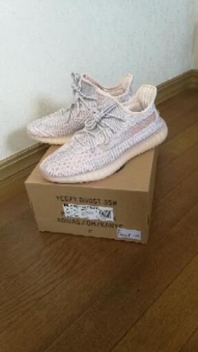 スニーカー adidas yeezy boost 350 v2