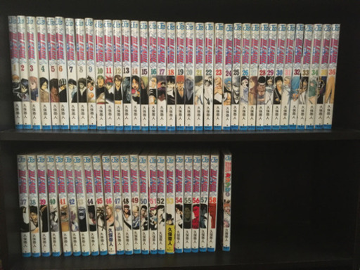 Bleach 58巻セット クラウド 中津のマンガ コミック アニメの中古あげます 譲ります ジモティーで不用品の処分 Bleach 58巻セット クラウド 中津のマンガ コミック アニメの中古あげます 譲ります ジモティーで不用品の処分