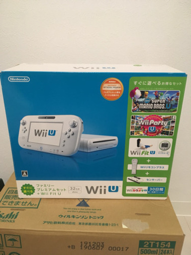 WiiU本体セット ファミリープレミアムセット　☆ソフト+リモコン2つ付き