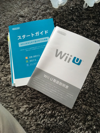 WiiU本体セット ファミリープレミアムセット ☆ソフト+リモコン2つ付き