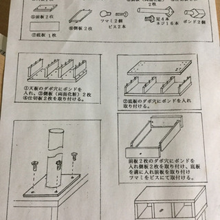 新品　デスク　テーブル　 　幅90　　奥行55　　高さ72.5　...