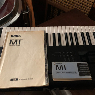 KORG/コルグM1 Music Workstation シンセサイザー 【公式通販】