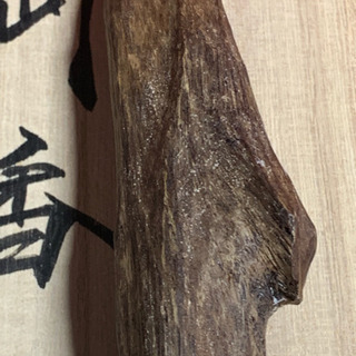 香木 伽羅」の人気商品一覧 | 安い商品を通販サイトから探す 逸品特