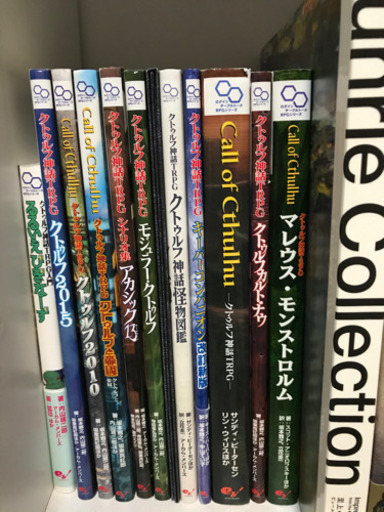 Trpgやりましょう シリカゲル 金沢のその他のメンバー募集 無料掲載の掲示板 ジモティー