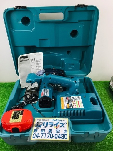 マキタ 5036DRA 充電式防じんマルノコ【リライズ野田愛宕店】【店頭取引限定】【未使用品】1点限り早い者勝ち！