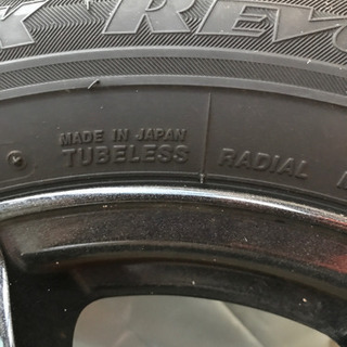 スタッドレスタイヤ　交渉OK❗️ブリザック