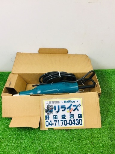 マキタ 906 ミニグラインダ【リライズ野田愛宕店】【店頭取引限定】【未使用品】1点限り早い者勝ち！