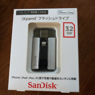 i Xpand フラッシュドライブ　32GB