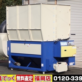 【SOLD OUT】サタケ 穀物乾燥機 ソラーナECO GDR21SZ 21石 200V 解体済