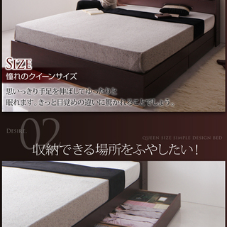 クイーンベッド　+ マットレス（QUEEN　BED & Mattress)
