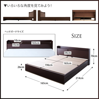 クイーンベッド　+ マットレス（QUEEN　BED & Mattress)