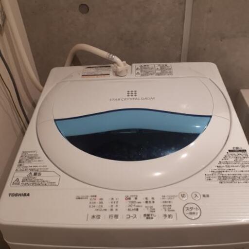 【お取引完了】東芝　中古洗濯機　AW-5G5　ホワイト