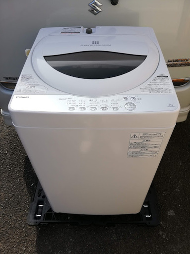 ◼️商談中■2019年製■東芝 全自動洗濯機 5kg 風乾燥機能付(1.3kg) AW-5G6
