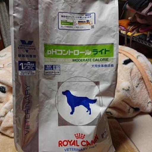 ロイヤルカナン Phコントロール ライト 2 5kg程度 プーさん 豊中のその他の中古あげます 譲ります ジモティーで不用品の処分 ロイヤルカナン Phコントロール ライト 2 5kg程度 プーさん 豊中のその他の中古あげます 譲ります ジモティーで不用品の処分