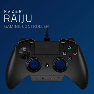 RAZERps4用コントローラー(raijyu)