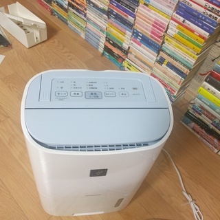 シャープ CV-F71 レビュー評価・評判 - 価格.com
