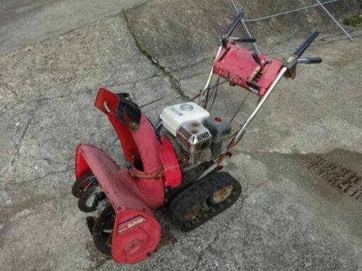 ホンダHS55  ジャンク品！