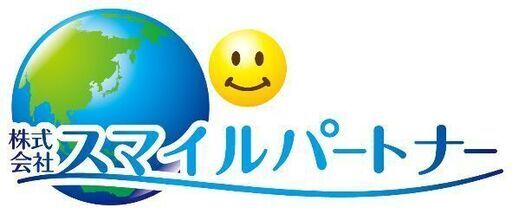 アンテナ工事激安お安くやります 台風 全国家電取付センター 小倉台のリフォームの無料広告 無料掲載の掲示板 ジモティー