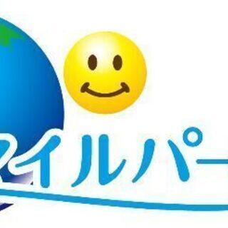 アンテナ工事激安お安くやります 台風 全国家電取付センター 小倉台のリフォームの無料広告 無料掲載の掲示板 ジモティー