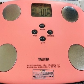 中古TANITA体重計　自取1200円
