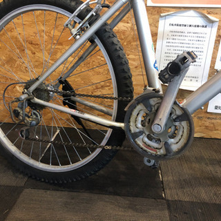 値下げ！『VOLVO』ボルボ MTB ミヤタ製 アルミフレーム