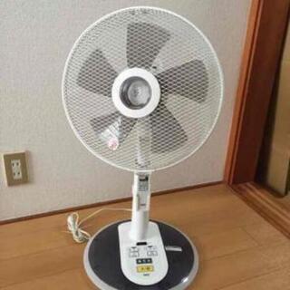 YAMAZEN山善 30cmリビング扇風機 YLR-D303（リ...