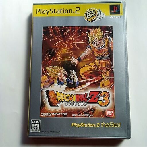 Playstation 2 ドラゴンボールz3 レモン 徳重 名古屋芸大のテレビゲーム Ps2 の中古あげます 譲ります ジモティーで不用品の処分