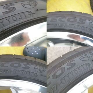 バリ山！！☆Lehrmeister(レアマイスター) Typhoon S-04＋YOKOHAMA ECOS ES31 225/45 R18 ４本セット 中古品☆