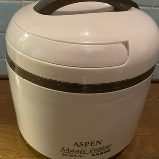 ASPEN マジッククッカー 断熱調理鍋