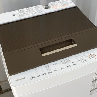 美品！東芝洗濯機◇マジックドラム 8kg◇2017年製◇AW-KS8D5◇ザブーン洗浄◇ガラストップ◆JW-0049