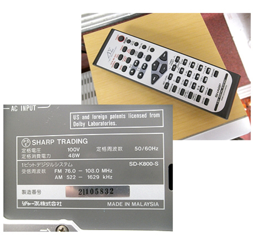 シャープ ミニコンポ リモコン付き リモコン付】シャープ 5CD/MD