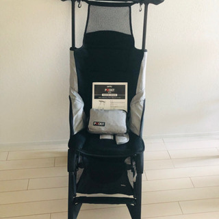 ポキット グレー 収納袋 説明書付き 肩パット1枚なし