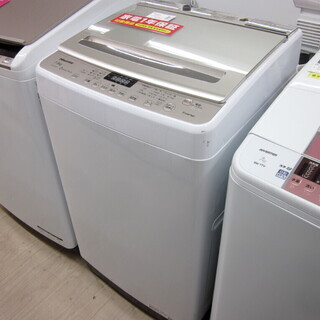 10％OFFセール！】Hisense HW-DG75A 2018年製 7.5kg 洗濯機