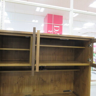 取りに来れる方限定！ unicoのレンジボード！