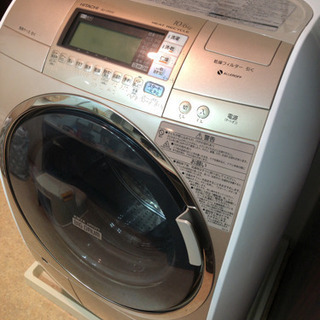 【2015年式・美品】HITACHI BIGDRUM ドラム式洗濯機
