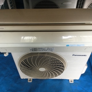 宮崎県内限定中古標準☀️工事込み価格、☀️2013年製 Panasonic  CS-223CFR-W　5年保証です。