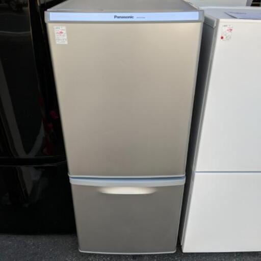 パナソニック 2ドア冷蔵庫 2013年製138L※側面に若干のキズあり【安心の3ヶ月保証付】