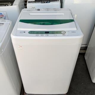 ヤマダ電機 4.5kg全自動洗濯機 2015年製【安心の3ヶ月保証付】