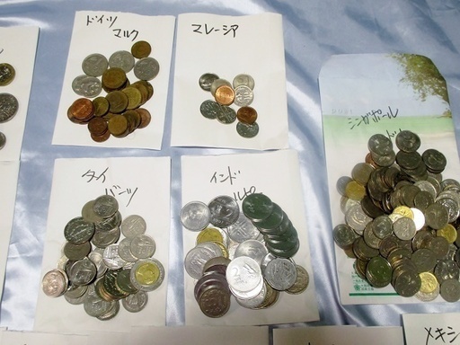 外国お金硬貨紙幣ヨーロッパ旧ヨーロッパアジアなど スイトピー 四条畷のその他の中古あげます 譲ります ジモティーで不用品の処分