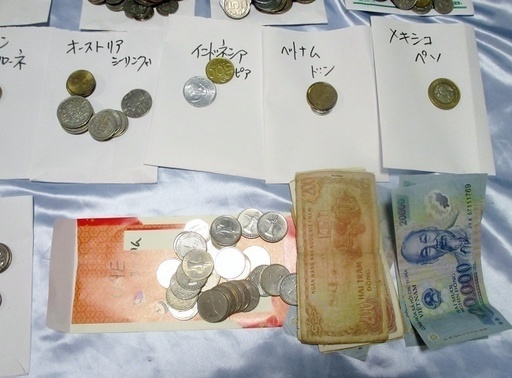 外国お金硬貨紙幣ヨーロッパ旧ヨーロッパアジアなど スイトピー 四条畷のその他の中古あげます 譲ります ジモティーで不用品の処分