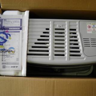新品・箱入りコロナSX―Ｅ2912WY-Wストウブ