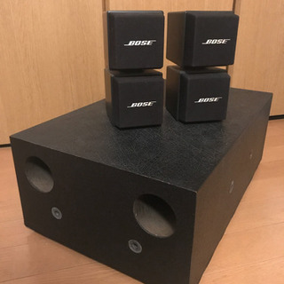 BOSE 501X