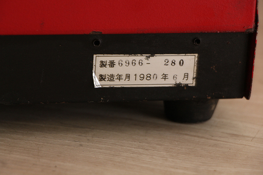 日本電池製 BOOSTER CHARGER SP-24-25Z ブースター チャージャー