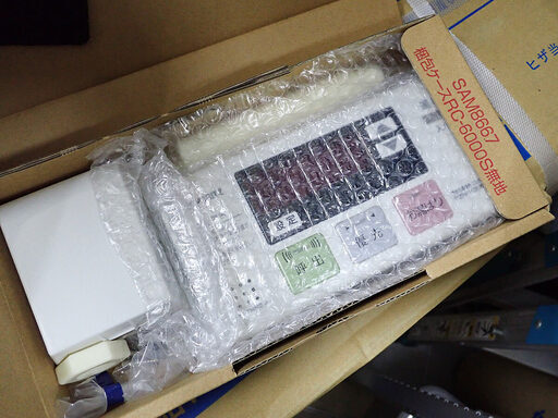 札幌市 ノーリツ ボイラー OQB-G4702WAFF 2019年08月製造 リモコン付き