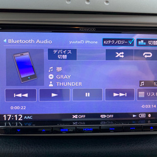 緑林シリーズ 乗って帰れます☆諸費用なし☆ミラジーノ☆Bluetooth